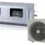 داکت-اسپلیت-ایران-رادیاتور-24000-مدل-iac-24chducta