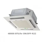 اسپلیت-کاستی-چهار-طرفه-48000-گرین-gcs-48p3t3b