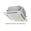 اسپلیت-کاستی-چهار-طرفه-48000-گرین-gcs-48p3t3b