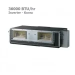 داکت-اسپلیت-ال-جی-36000-اینورتر-ab-w36gm3