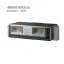 داکت-اسپلیت-اینورتر-جی-پلاس-48000-سه-فازgcd-48jn8hr1