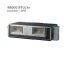 داکت-اسپلیت-اینورتر-جی-پلاس-48000-مدل-gcd-48k6hr3