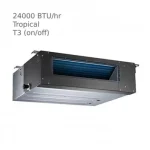 داکت-اسپلیت-جی-پلاس-24000-حاره-ای-gcd-24mn6fhr3