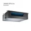 داکت-اسپلیت-جی-پلاس-36000-اینورتر-gcd-36l6hr1l