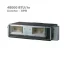 داکت-اسپلیت-جی-پلاس-48000-اینورتر-gcd-48l8hr3l