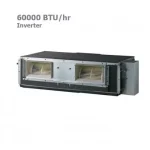 داکت-اسپلیت-جی-پلاس-60000-اینورتر-gcd-60l8hr1l