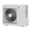 داکت-اسپلیت-دایکین-48000-مدل-fdmrn50rr50