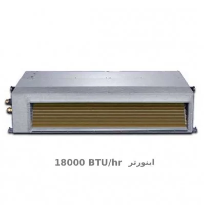 داکت-اسپلیت-زانتی-18000-اینورتر-zmda-18hd1rana