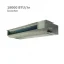 داکت-اسپلیت-سقفی-هایسنس-18000-اینورتر-hid-18