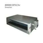 داکت-اسپلیت-سقفی-هایسنس-60000-اینورتر-hid-60
