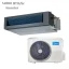 داکت-اسپلیت-میدیا-54000-اینورتر-idr3-x160mcr3