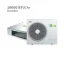 داکت-اسپلیت-گرین-18000-اینورتر-gds-18p1t1a