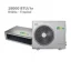 داکت-اسپلیت-گرین-18000-حاره-ای-gds-18p1t3r1