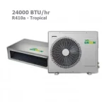 داکت-اسپلیت-گرین-24000-حاره-ای-gds-24p1t3r1