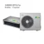 داکت-اسپلیت-گرین-24000-حاره-ای-gds-24p1t3r1