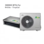 داکت-اسپلیت-گرین-30000-حاره-ای-gds-30p1t3r1