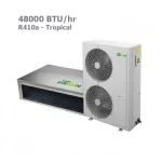 داکت-اسپلیت-گرین-48000-حاره-ای-gds-48p3t3r1
