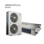 داکت-اسپلیت-گرین-48000-مدل-gds-48p3t1r1