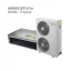 داکت-اسپلیت-گرین-60000-حاره-ای-gds-60p3t3r1