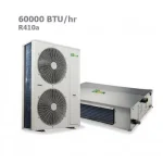 داکت-اسپلیت-گرین-60000-مدل-gds-60p3t1r1