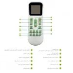 فن-کویل-سقفی-توکار-هایسنس-مدل-hfp-68wa