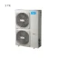 مینی-چیلر-اینورتر-هوا-خنک-میدیا-3-تن-mgc-v10w