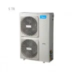 مینی-چیلر-اینورتر-هواخنک-میدیا-5-تن-mgc-v18w