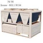 چیلر-تراکمی-هوایی-اسکرو-70-تن-تبرید-رکمان-مدل-dtchs70 (1)