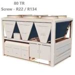 چیلر-تراکمی-هوایی-اسکرو-80-تن-تبرید-رکمان-مدل-dtchs80