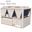 چیلر-تراکمی-هوایی-اسکرو-80-تن-تبرید-رکمان-مدل-dtchs80