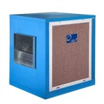 کولر-آبی-صنعتی-سلولزی-انرژی-11000-مدل-ec-1100-تکفاز-دو-دور