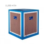 کولر-آبی-صنعتی-سلولزی-انرژی-11000-مدل-ec1100-سه-فاز