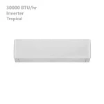 کولر-گازی-30000-گری-سرد-حاره-ای-g2-matic-h30c3