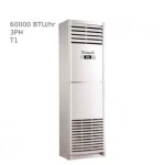 کولر-گازی-ایستاده-60000-زانتی-zmfc-60ho1sajb