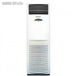 کولر-گازی-ایستاده-اینورتر-60000-تراست-tmsg-60ht3410
