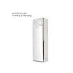 کولر-گازی-ایستاده-بویمن-تروپیکال-مدل-bfh-60fh