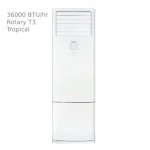 کولر-گازی-ایستاده-سرد-حاره-ای-36000-پاکشوما-mpl-36c