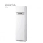 کولر-گازی-ایستاده-هایسنس-36000-مدل-hfh-36fm