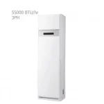 کولر-گازی-ایستاده-هایسنس-55000-مدل-hfh-55fm
