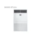 کولر-گازی-ایستاده-هایسنس-96000-مدل-hfh-96fm (1)
