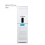 کولر-گازی-ایستاده-وستن-ایر-48000-مدل-ws-r482hcb