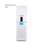 کولر-گازی-ایستاده-وستن-ایر-55000-مدل-ws-r552hcb