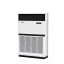کولر-گازی-ایستاده-گری-96000-مدل-rf28wpdna-m