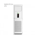 کولر-گازی-ایستاده-گرین-36000-مدل-gfs-h36p1t3r1