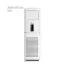 کولر-گازی-ایستاده-گرین-36000-مدل-gfs-h36p1t3r1