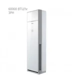 کولر-گازی-ایستاده-گرین-60000-مدل-gfs-h60p3t3r1