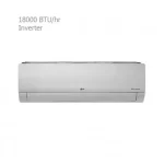 کولر-گازی-اینورتر-18000-ال-جی-نکست-فایتینگ-nf189sq1
