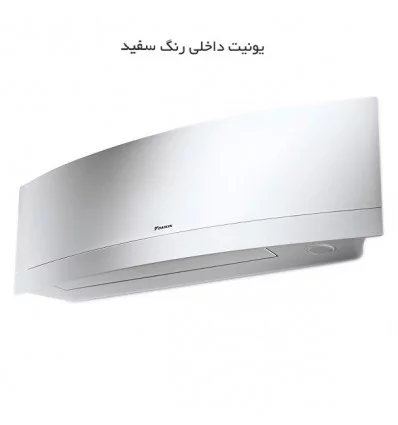 کولر-گازی-اینورتر-18000-دایکین-مدل-emura-ftxg50