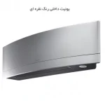 کولر-گازی-اینورتر-18000-دایکین-مدل-emura-ftxg50