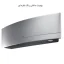 کولر-گازی-اینورتر-18000-دایکین-مدل-emura-ftxg50